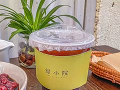 -绿小院(荔湾店)