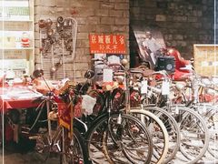 -和平菓局(王府井店)