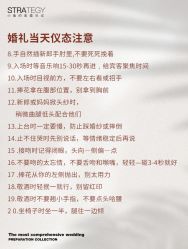 -鱼映像摄影·珍藏级影像品牌
