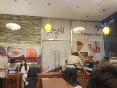 -鲜芋仙(高新万达广场店)