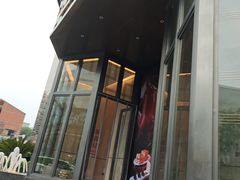 -金贵源食神(楚河汉街店)