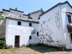 -东梓关景区村庄