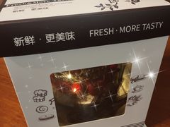 -卡漫莫尼蛋糕(私人定制店)