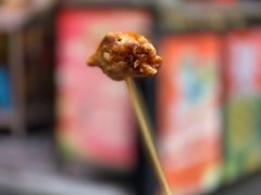掌中宝-冒椒火辣(奎星楼街店)