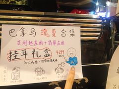 -Gee Coffee Roasters(万象天地店)
