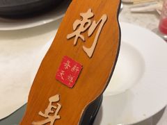 -香宫中餐厅 · 桂林香格里拉