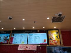-85度C(上海广元店)
