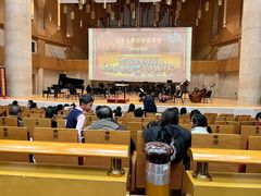 -中山公园音乐堂