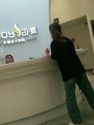 -E·JOY 印觉