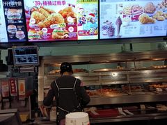 -肯德基(欣旺店)