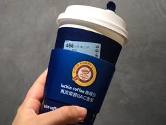 -瑞幸咖啡(广东外经贸大厦店)