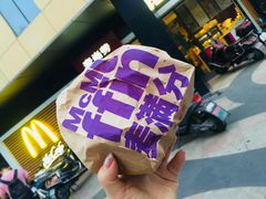 -麦当劳(南京水西门大街店)