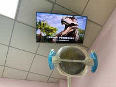 -皓洁口腔门诊部(金色雅园金涛苑店)