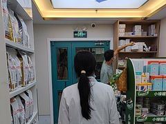 -达爱动物医院·犬猫分区·CT·复杂眼科(远洋山水分院)
