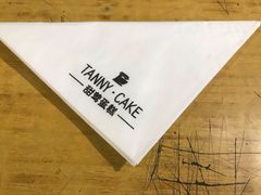 -甜莺蛋糕(顺盈时代广场店)