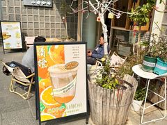 -COMPANION COFFEE小伴咖啡