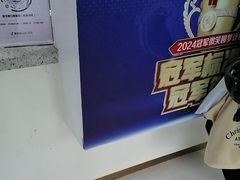-美可普口腔医院(东街分店)