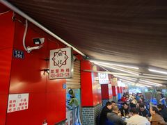 -牛华周记麻辣烫起源店