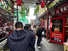 -陈记卤煮小肠