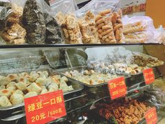-宋记饼家(石门二路店)