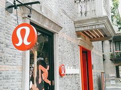 -lululemon(新天地店)