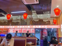 -炖四方东北铁锅炖·烧烤小龙虾(中豪国际店)