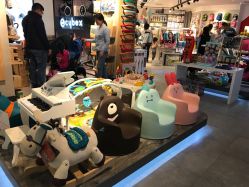 -国际蓝孩BabyInternational(杭州嘉里中心店)