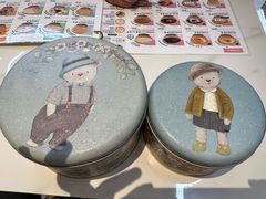 -珍妮曲奇聪明小熊(尖沙咀店)