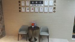 点击看大图 医生资料-爱贝蕊恩韩式月子会所(南山店)
