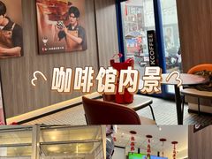 -肯德基(蓝桥店)