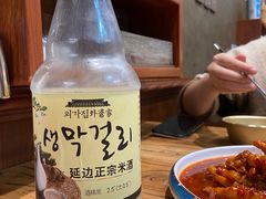 -京玉菲饭店(李村店)