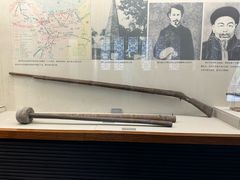 -太平天国侍王府