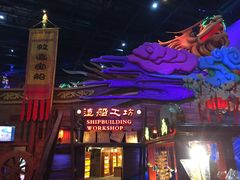 -万达茂商场(南京仙林店)