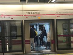 -新南门(地铁站)