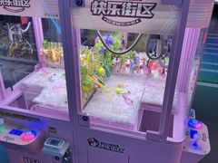 -快乐街区(成都龙湖北城天街店)