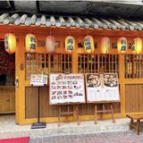 性價比高嘅日式午餐