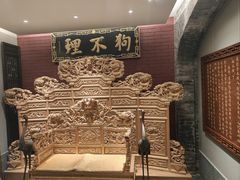 -狗不理(山东路总店)