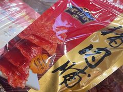 -非遗·老山合·潮汕特产猪头粽(龙眼南店)