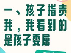 -上海嘉宁·心理咨询中心