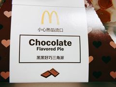 -麦当劳(SM城市广场店)
