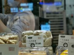 -泸溪河桃酥(秦淮夫子庙一店)