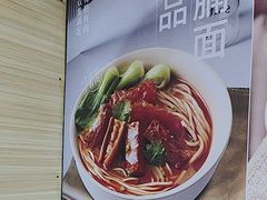 -李先生牛肉面大王(沈阳道义南大街店)