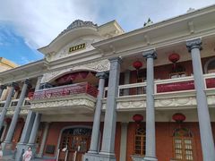 门面-老妈宫粽球