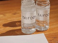 -TAIFORKS 大福食堂·山葵烤肉料理·拌饭(宝安店)