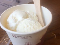 舀着吃冰糕-老鼎丰(靖宇街总店)