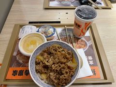 -吉野家 (新街口外大街店)