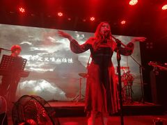 -MAO Livehouse西安