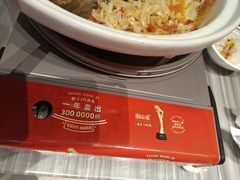 -湘当爱·鲜煮现炒(松岗立业路店)