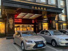 门面-万宝海鲜舫(劳动公园店)