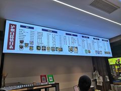 -泸州白糕(慈善路店)